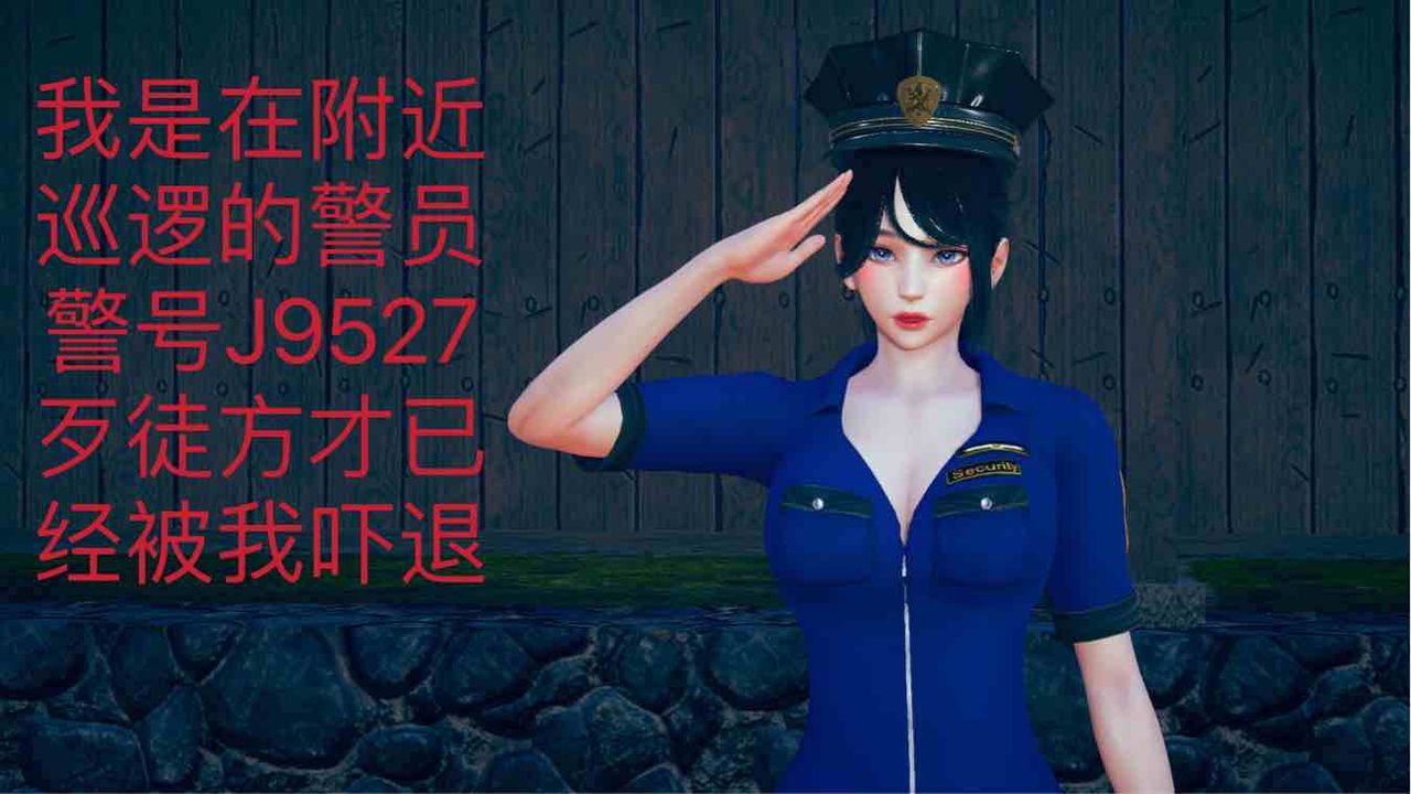 [3D]不爱穿衣服的妈妈第04话