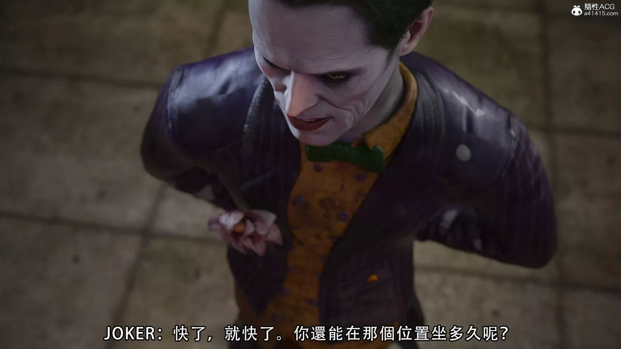 [3D]逆转HD+IF-第03话 - 图片 96