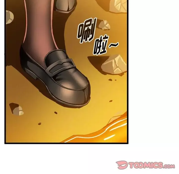 繪寫你我的純真第45话