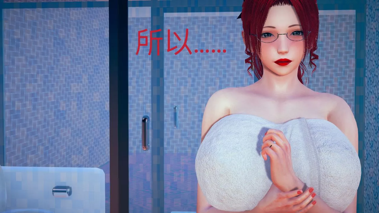 [3D]不爱穿衣服的妈妈-第04话 - 图片 61