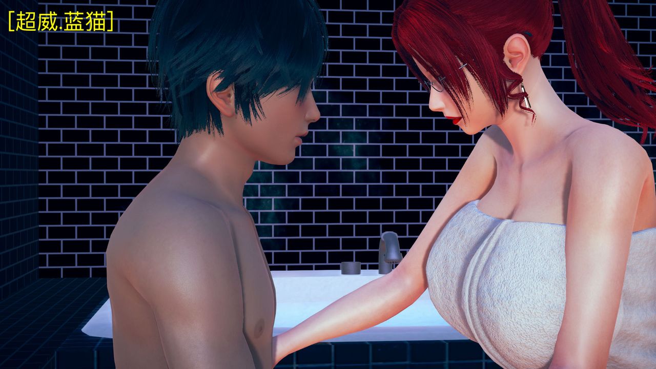 [3D]不爱穿衣服的妈妈第04话