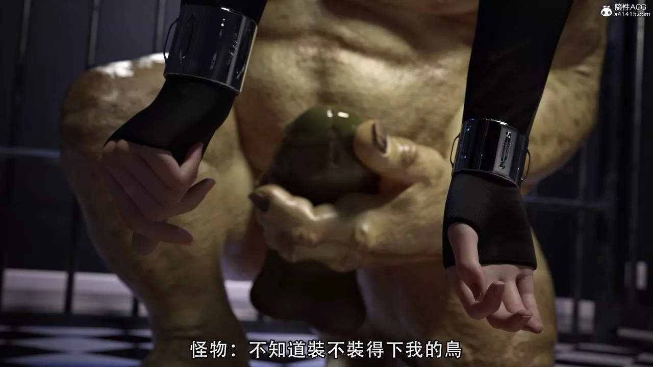 [3D]逆转HD+IF-第04话 - 图片 43