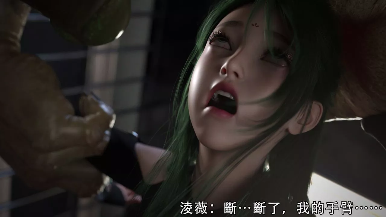 [3D]逆转HD+IF-第04话 - 图片 55