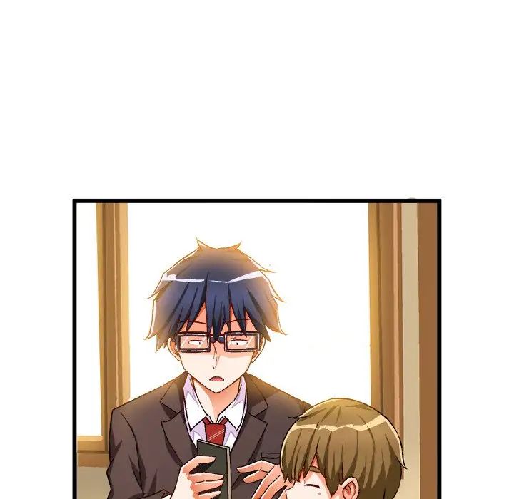 绘写你我的纯真第46话-最终话（完结）