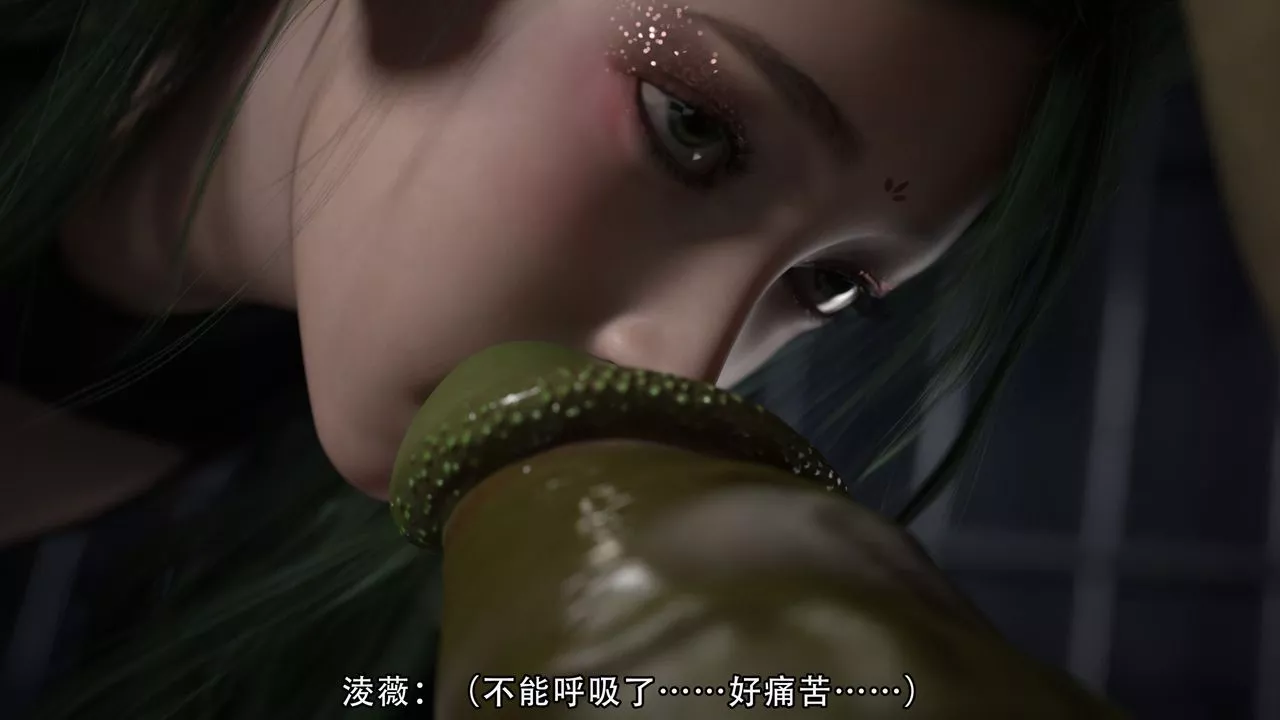 [3D]逆转HD+IF-第04话 - 图片 57
