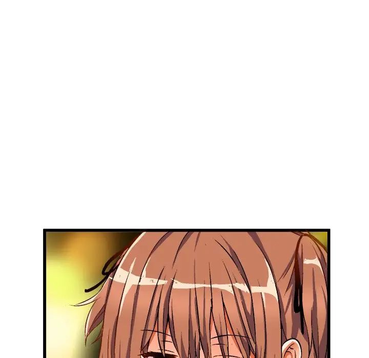 绘写你我的纯真第46话-最终话（完结）