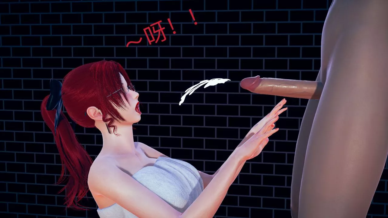 [3D]不愛穿衣服的媽媽第04話