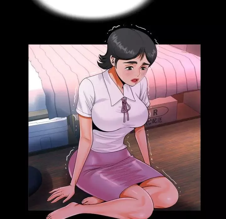阿姨-第101话 - 图片 35