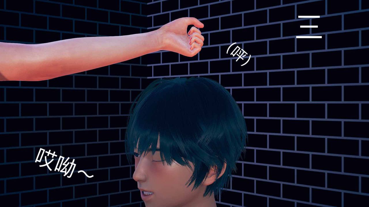 [3D]不爱穿衣服的妈妈第05话