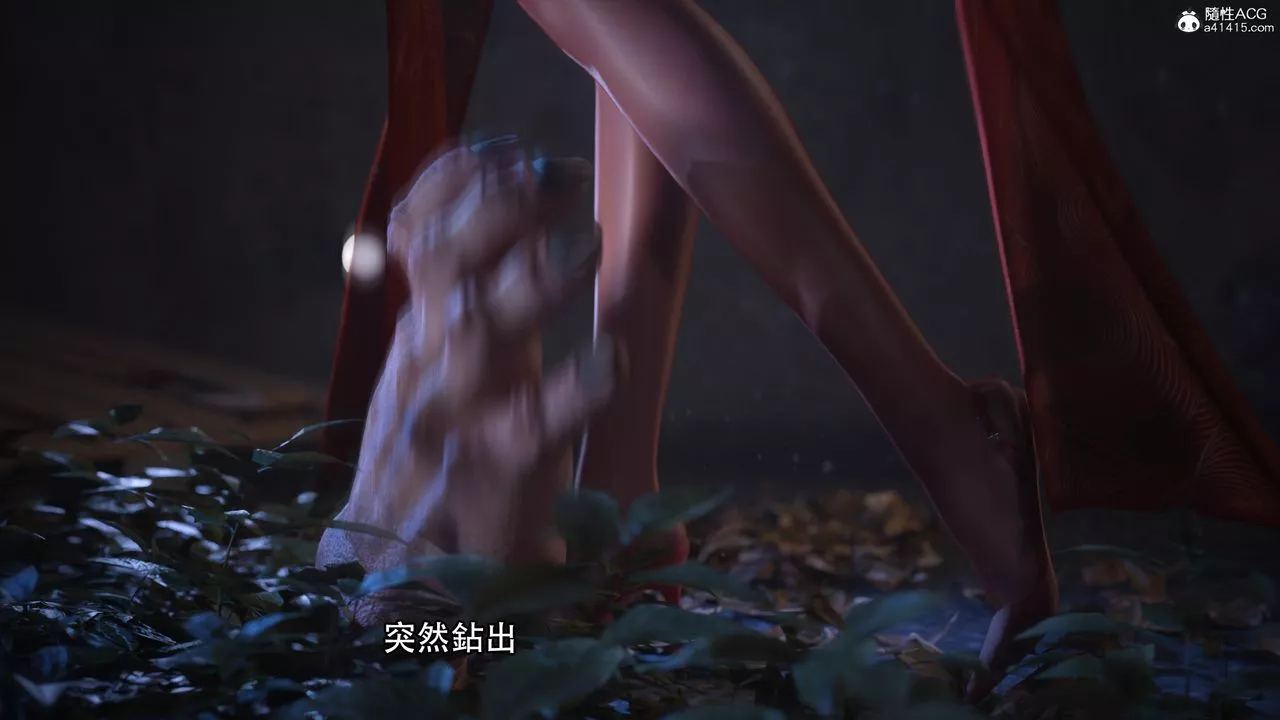 [3D]逆转HD+IF-第05话 - 图片 16