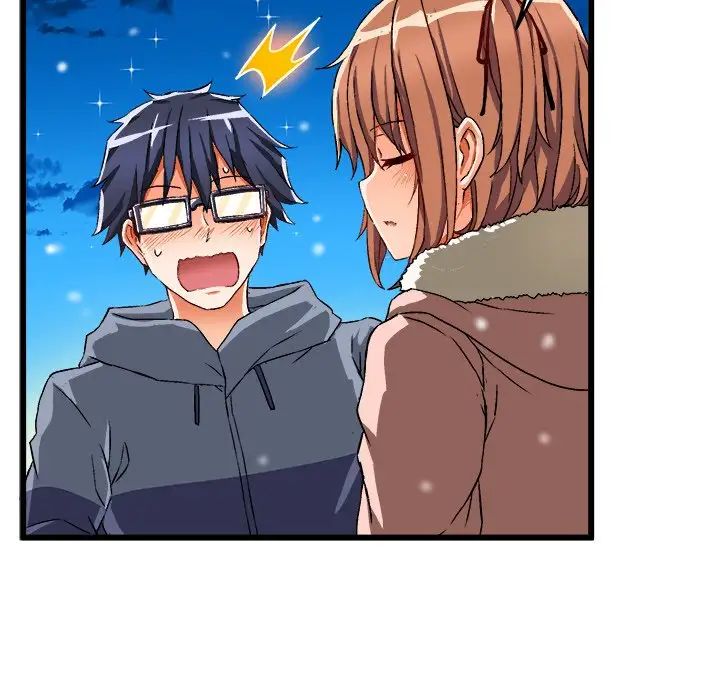 绘写你我的纯真第46话-最终话（完结）