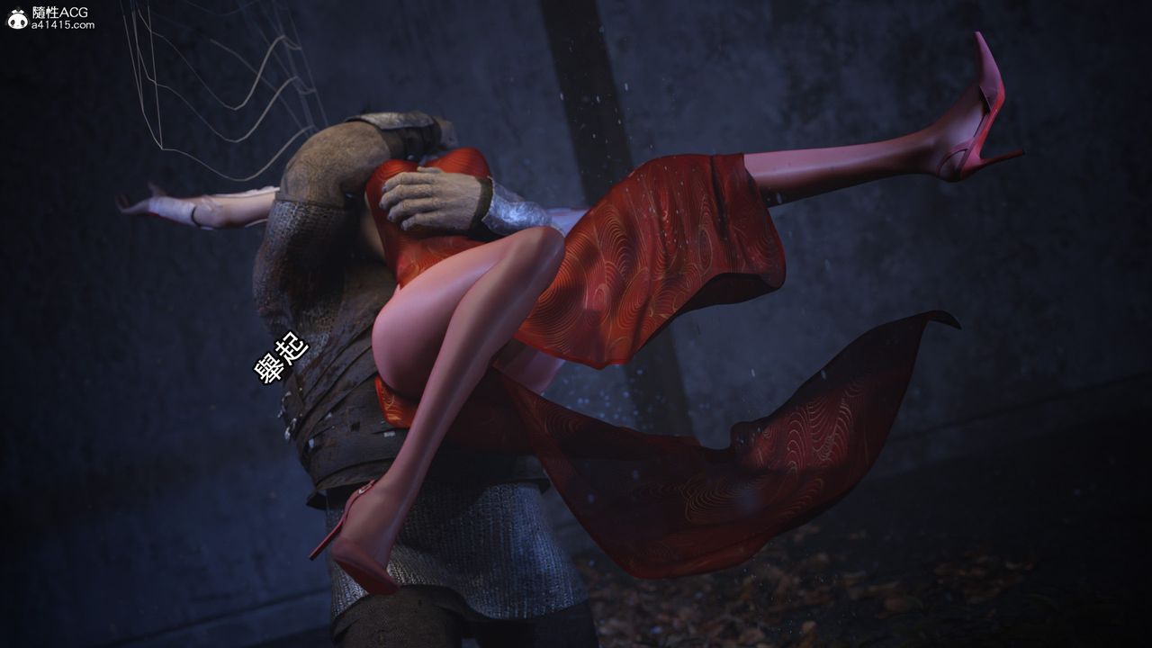 [3D]逆转HD+IF第05话