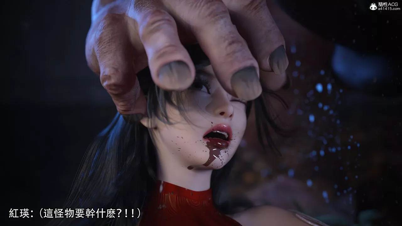 [3D]逆转HD+IF-第05话 - 图片 34