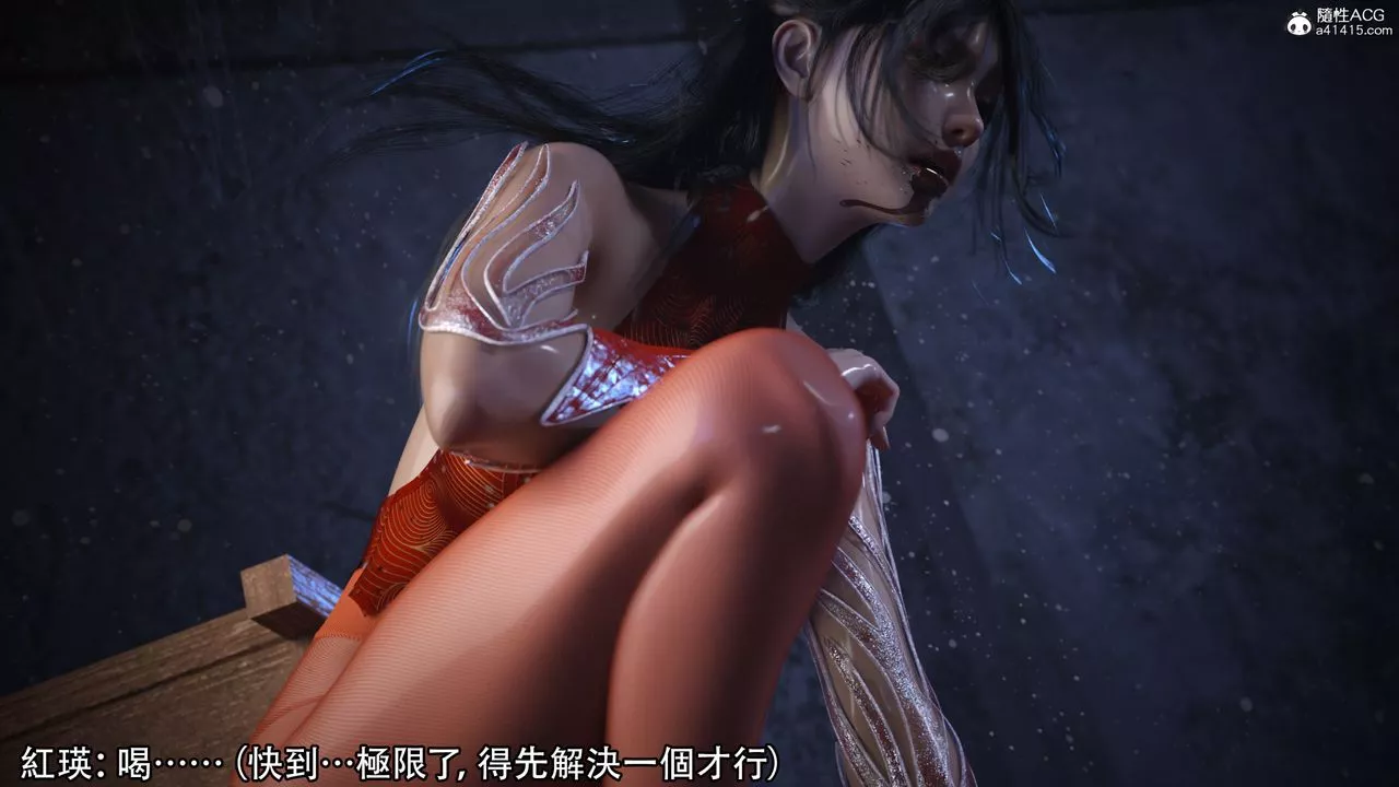 [3D]逆转HD+IF-第05话 - 图片 39