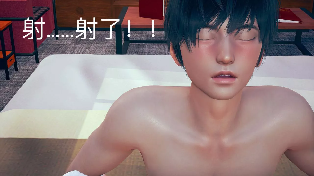 [3D]不愛穿衣服的媽媽第05話