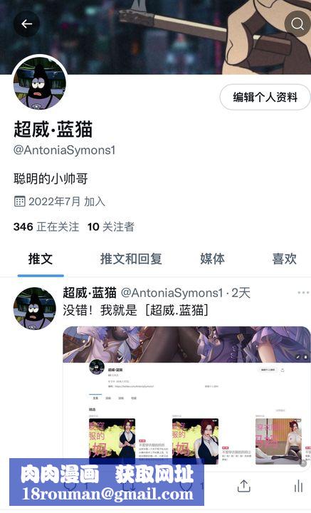 [3D]不愛穿衣服的媽媽第05話