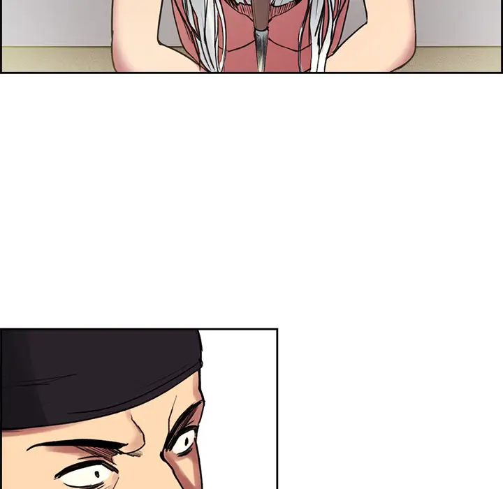 Erostica~征服美女记第15话