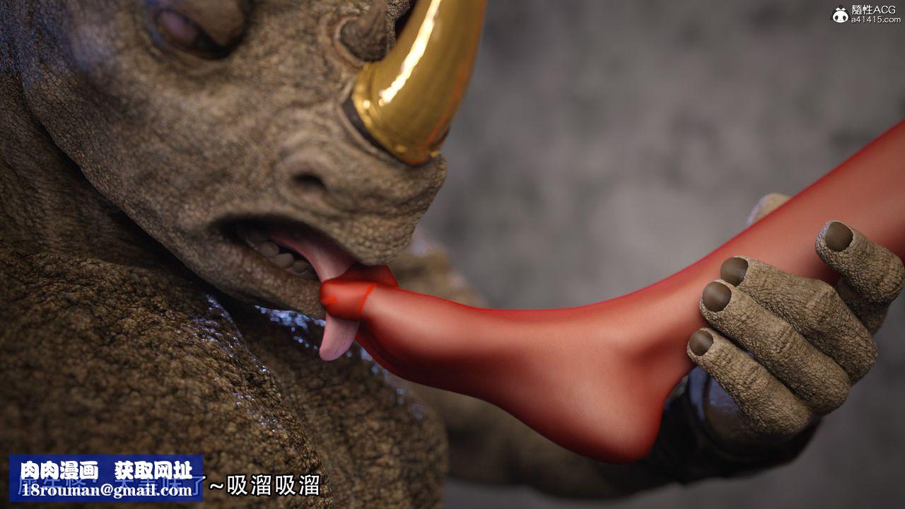 [3D]逆转HD+IF第05话