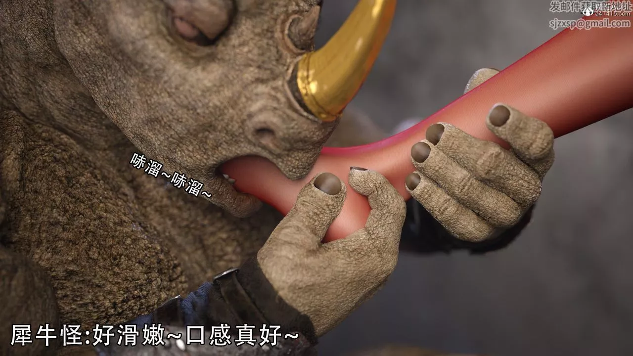 [3D]逆转HD+IF-第06话 - 图片 2