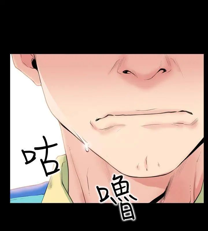 爱情店到店第1话-深夜来找超商工读生的女人