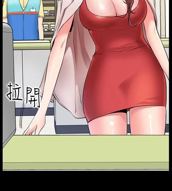 爱情店到店第1话-深夜来找超商工读生的女人