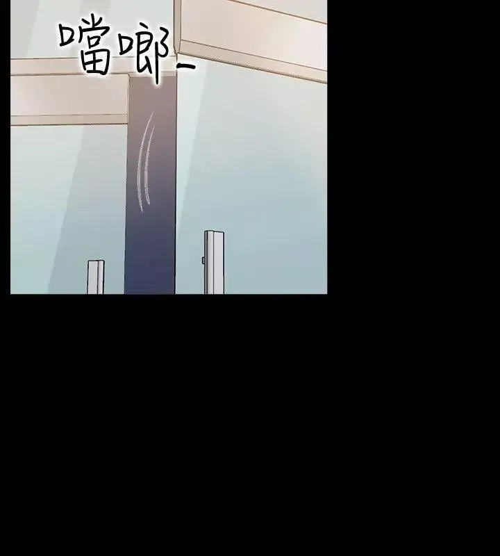 爱情店到店-第1话-深夜来找超商工读生的女人 - 图片 35