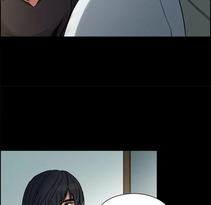 Erostica~征服美女记第15话