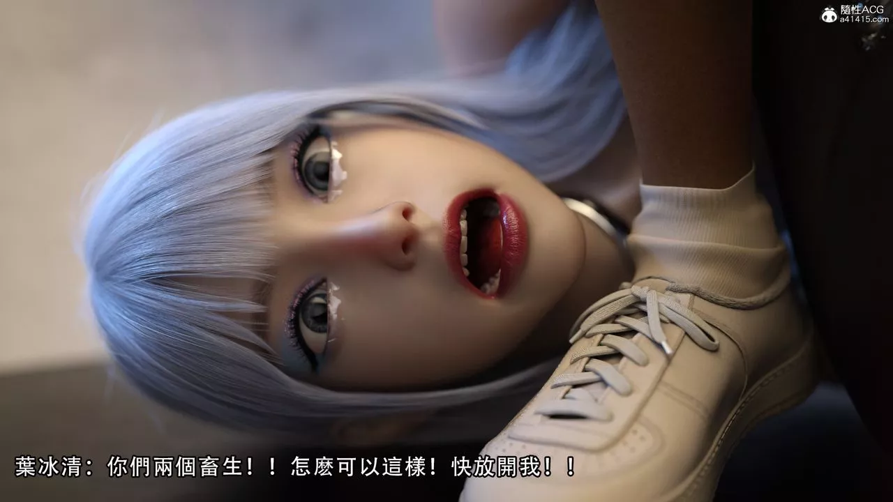 [3D]逆转HD+IF-第06话 - 图片 48