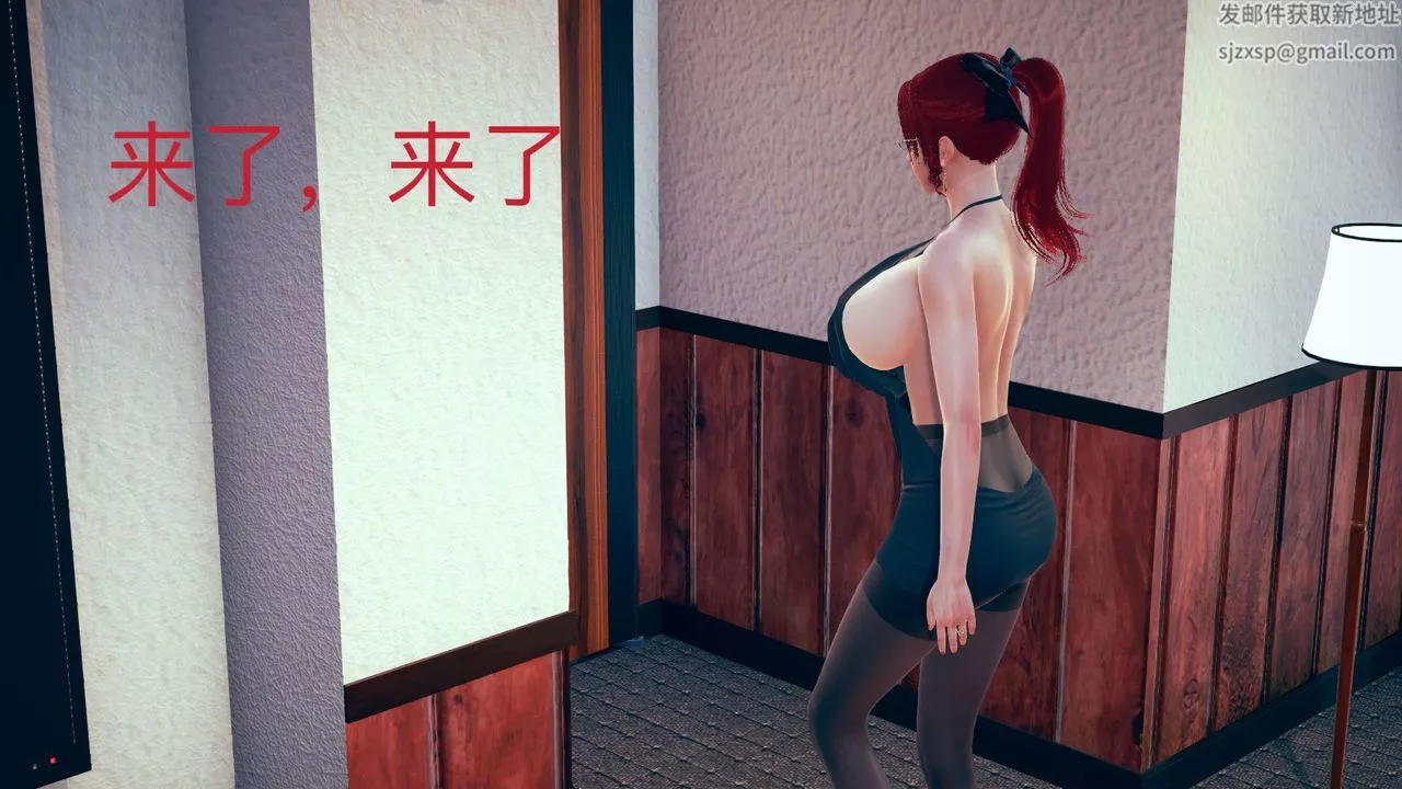 [3D]不愛穿衣服的媽媽第06話