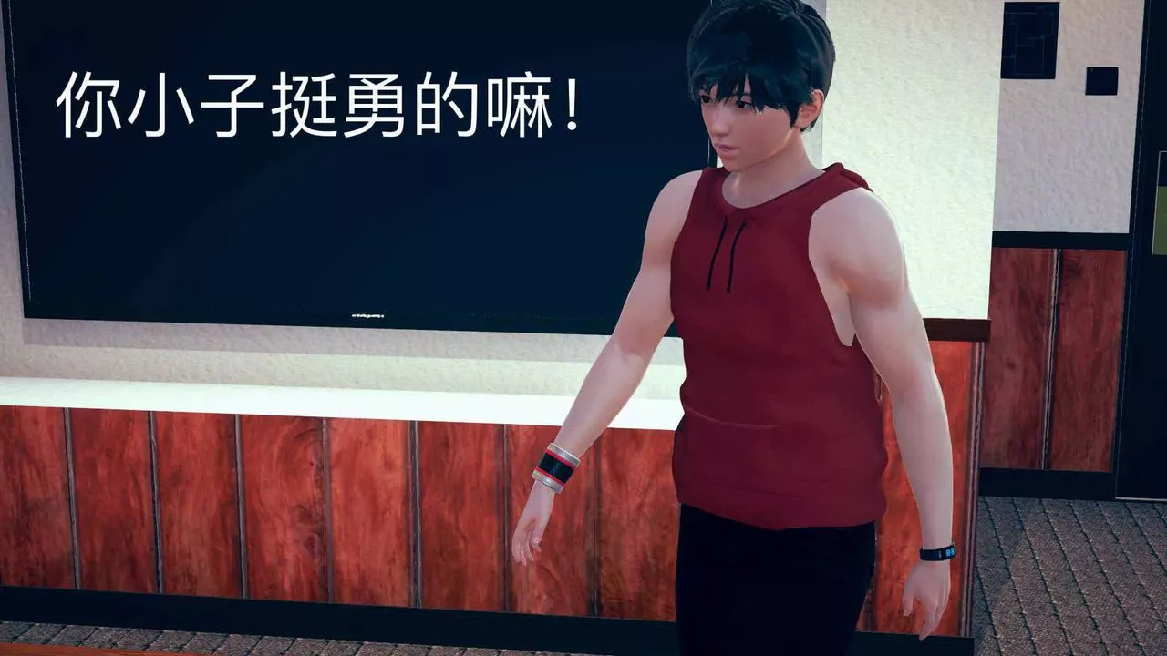 [3D]不爱穿衣服的妈妈-第06话 - 图片 52