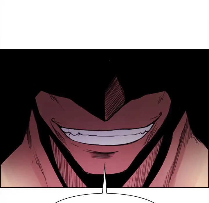 Erostica~征服美女记第15话