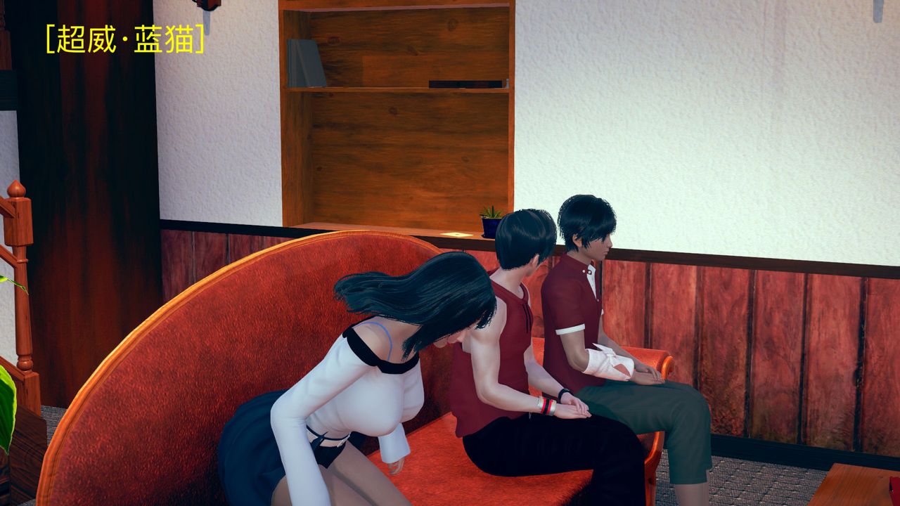 [3D]不愛穿衣服的媽媽第06話