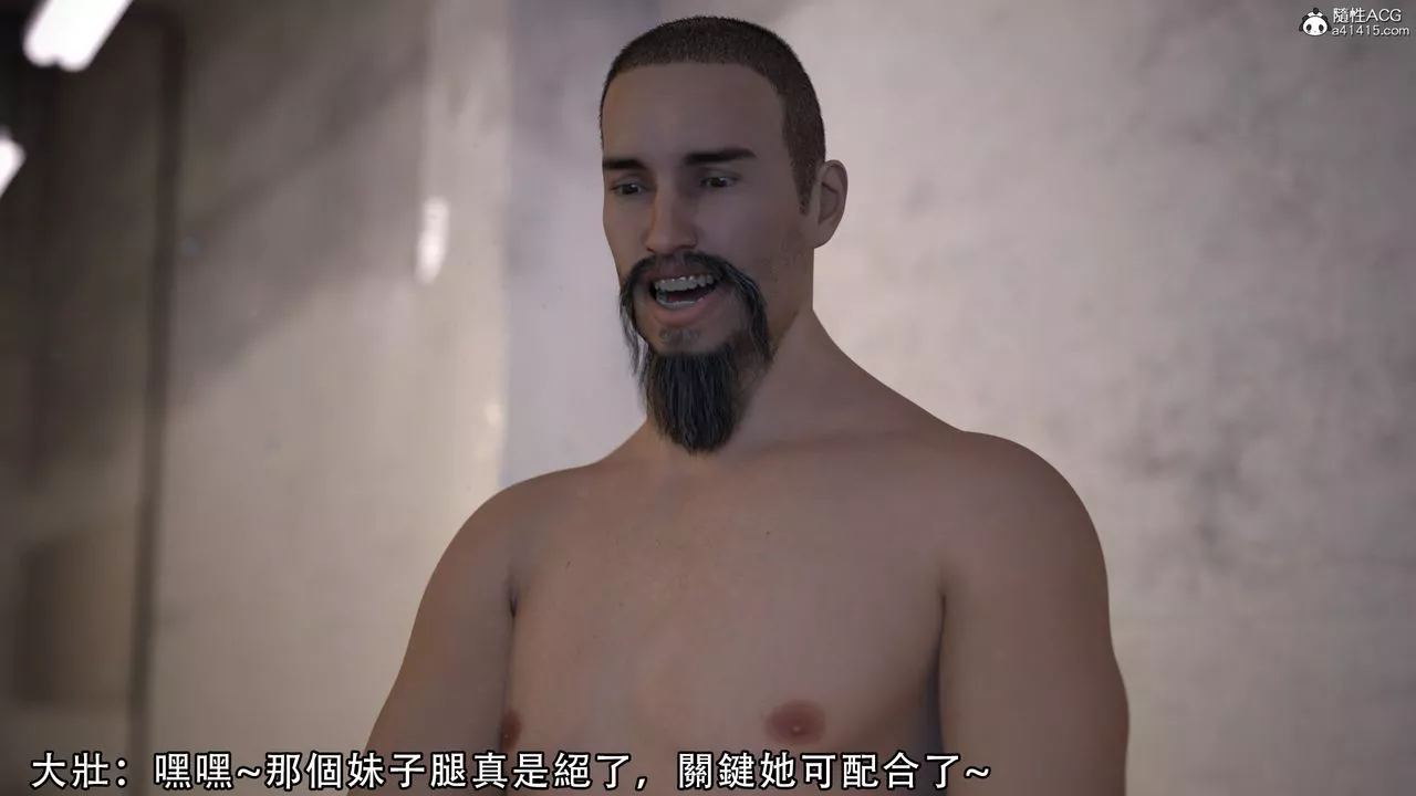 [3D]逆转HD+IF-第06话 - 图片 69