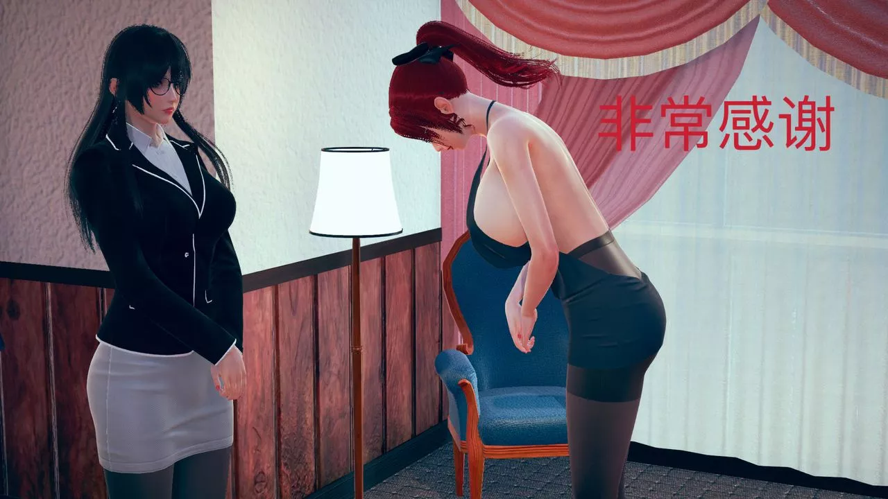 [3D]不爱穿衣服的妈妈-第06话 - 图片 70
