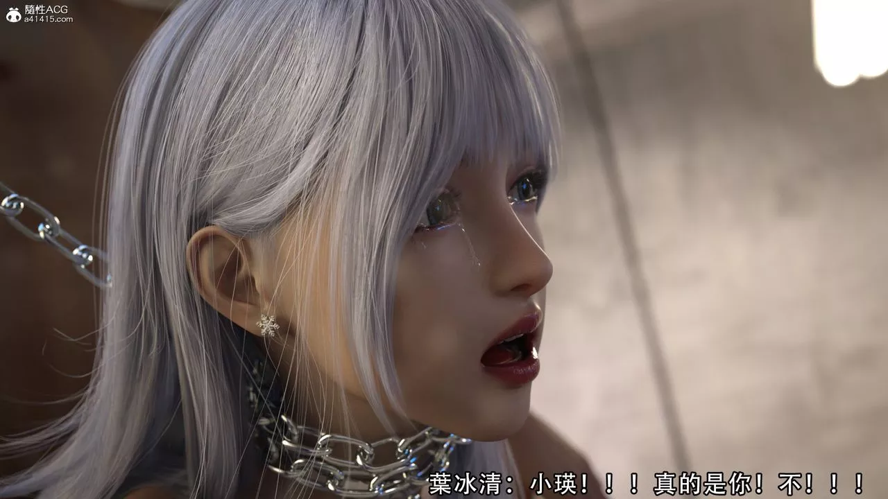 [3D]逆转HD+IF-第06话 - 图片 85