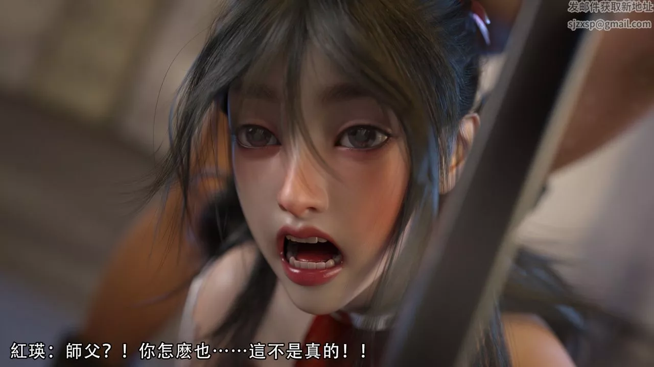 [3D]逆转HD+IF-第06话 - 图片 86
