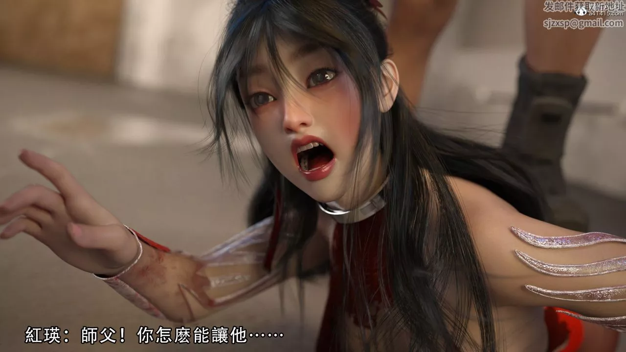 [3D]逆转HD+IF-第06话 - 图片 98