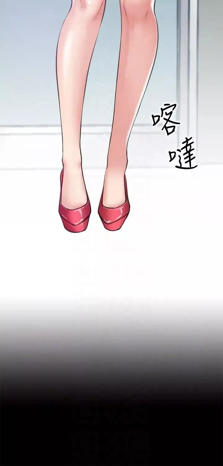 爱情店到店-第3话-和新女友喝酒 - 图片 13