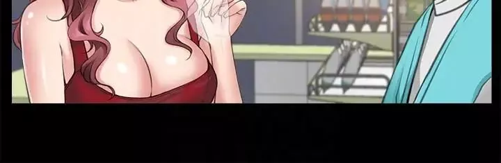爱情店到店-第3话-和新女友喝酒 - 图片 15