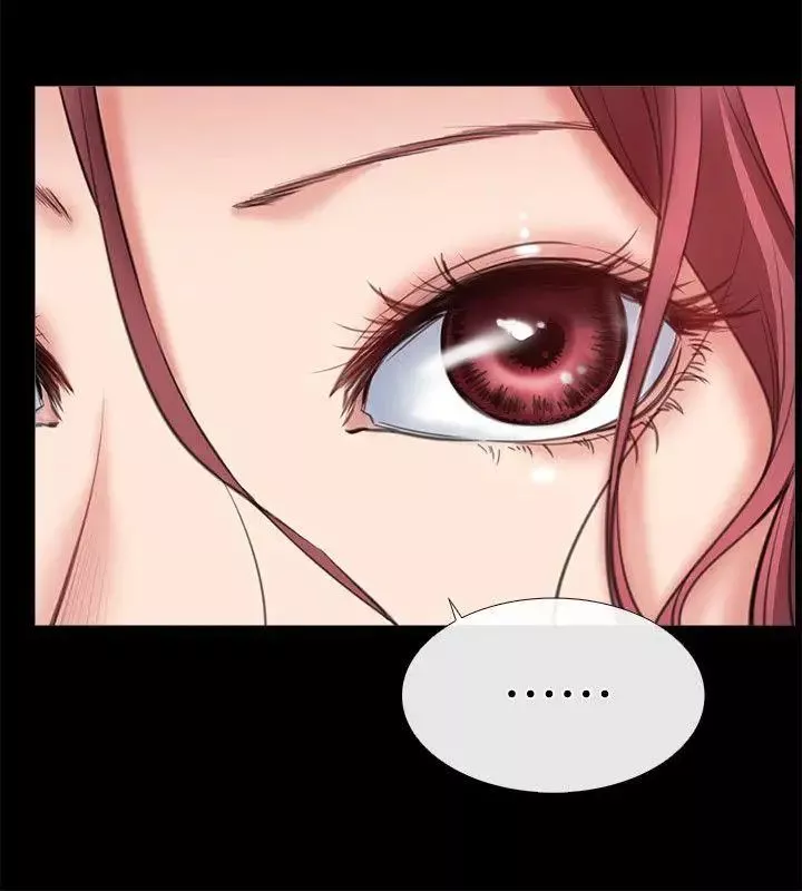 愛情店到店第3話-和新女友喝酒