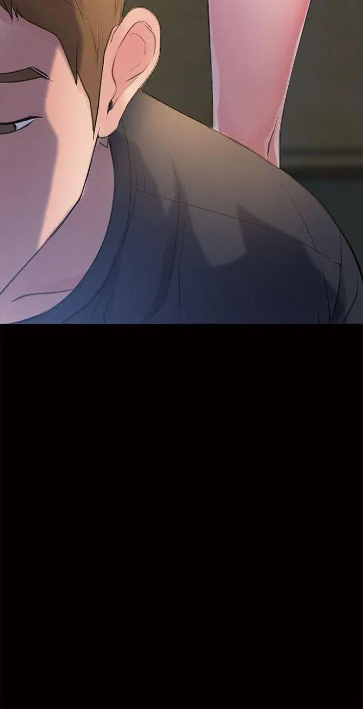 爱情店到店第3话-和新女友喝酒