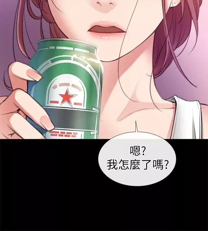 爱情店到店-第4话-跟我做不算劈腿 - 图片 6