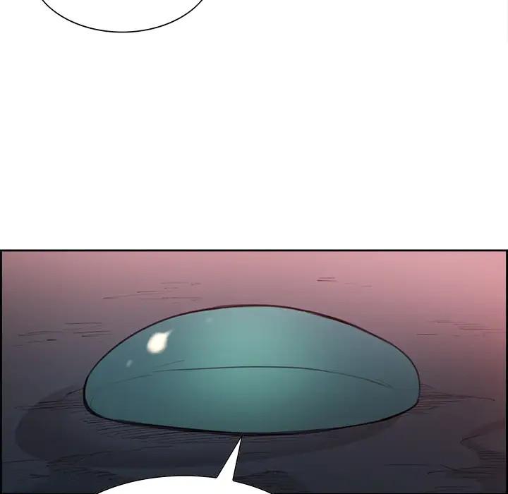 Erostica~征服美女记第17话