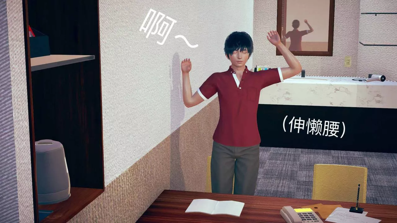 [3D]不愛穿衣服的媽媽第07話