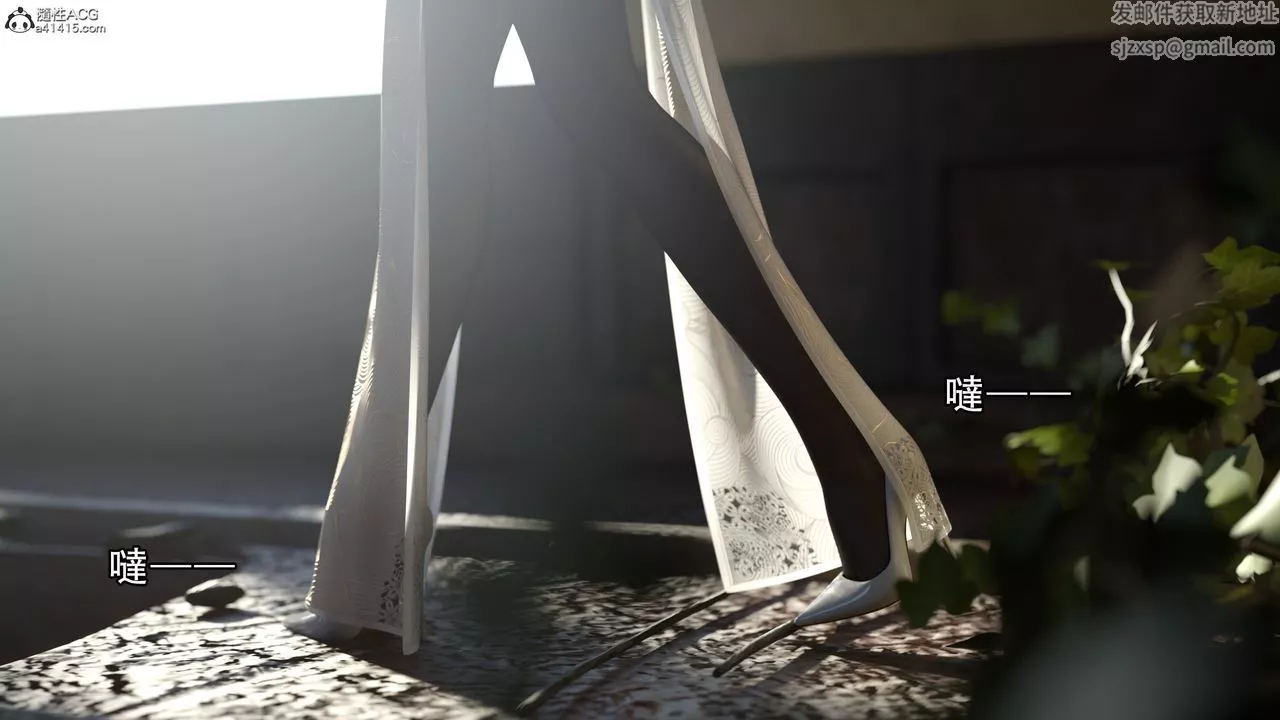 [3D]逆转HD+IF-第08话 - 图片 9