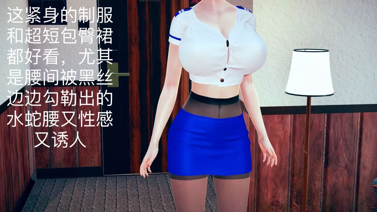 [3D]不爱穿衣服的妈妈-第07话 - 图片 71