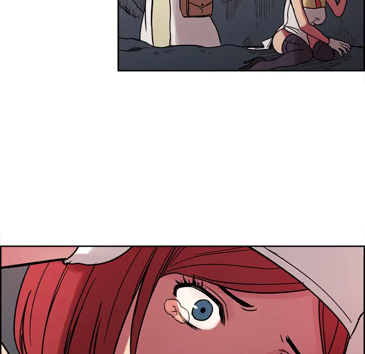 Erostica~征服美女记第18话