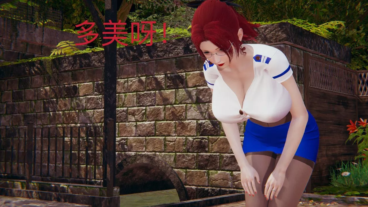 [3D]不爱穿衣服的妈妈-第08话 - 图片 6