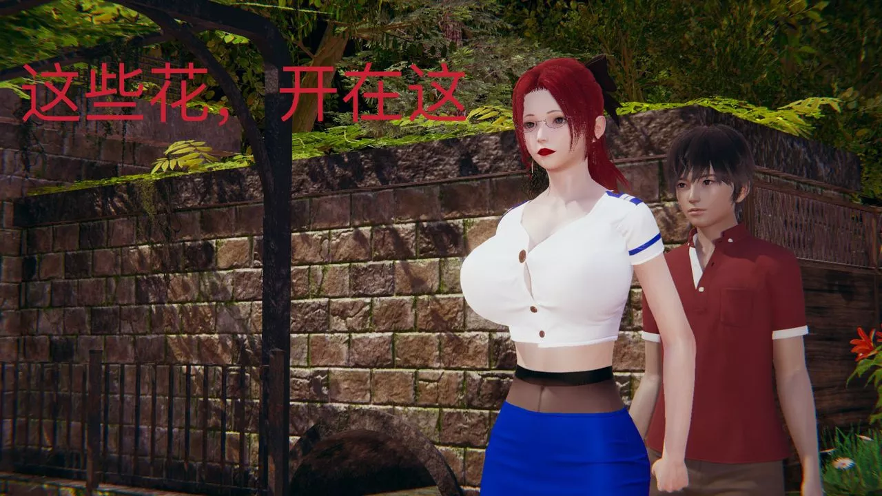 [3D]不爱穿衣服的妈妈-第08话 - 图片 5
