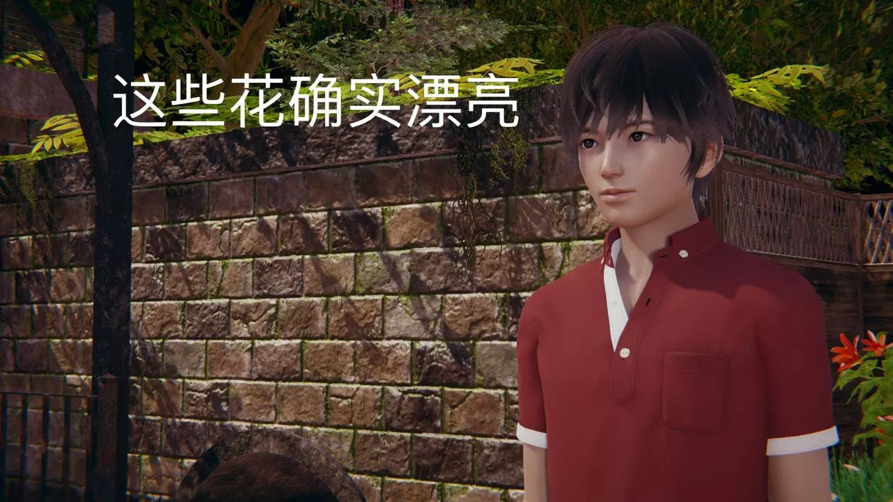 [3D]不愛穿衣服的媽媽第08話